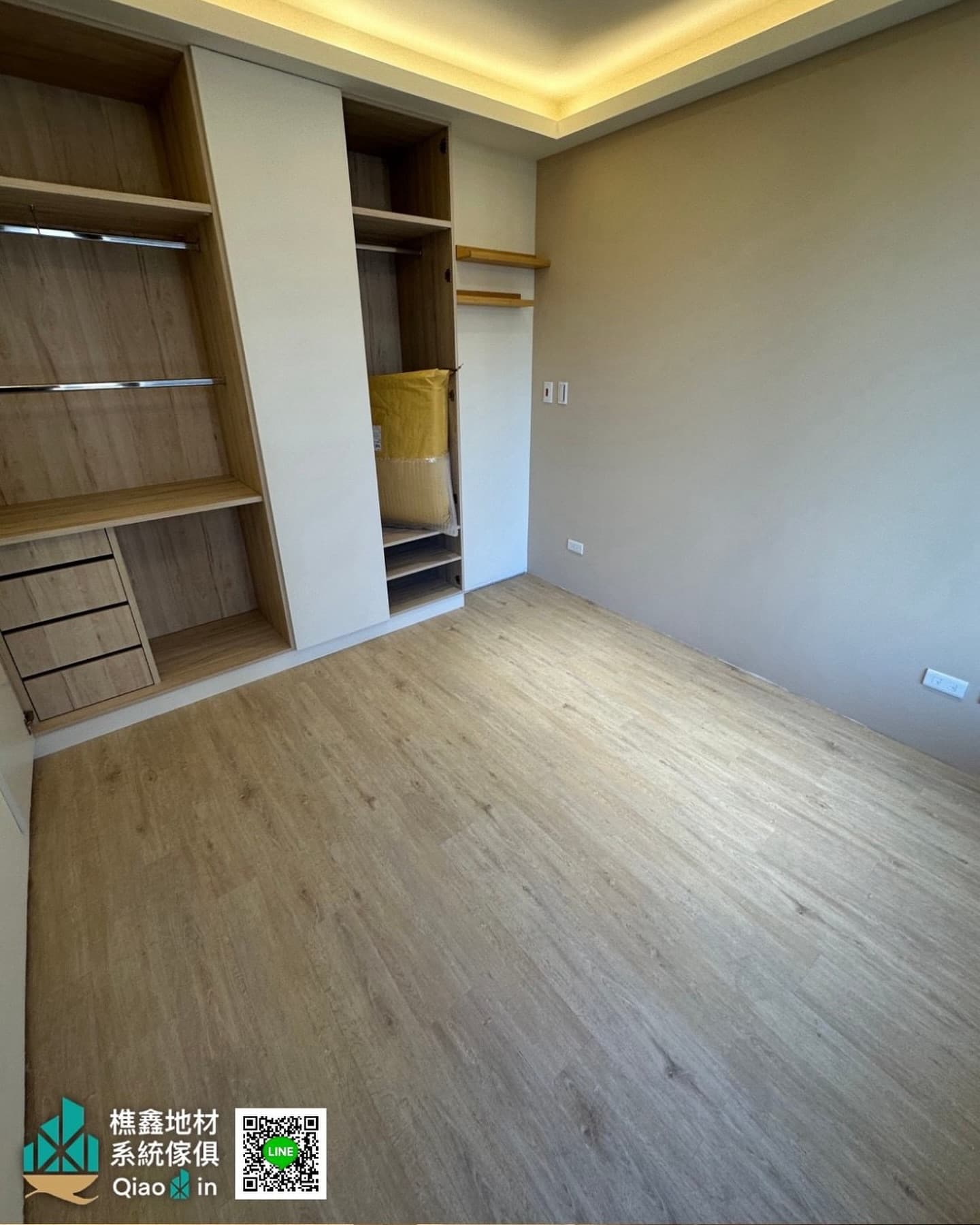 土城住宅｜PVC｜上水｜YW120